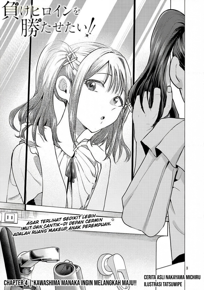 Make Heroine wo Katasetai!! Chapter 4 - halaman 4