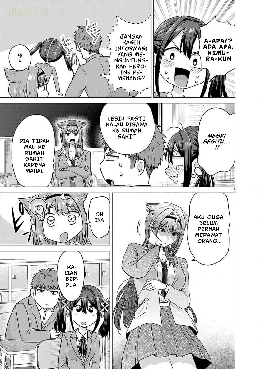 Make Heroine wo Katasetai!! Chapter 6 - halaman 10