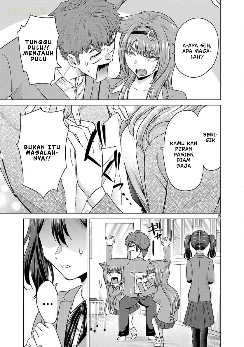 Make Heroine wo Katasetai!! Chapter 6 - halaman 16