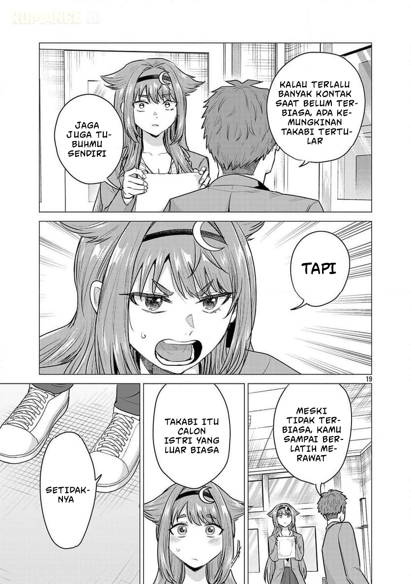 Make Heroine wo Katasetai!! Chapter 6 - halaman 20