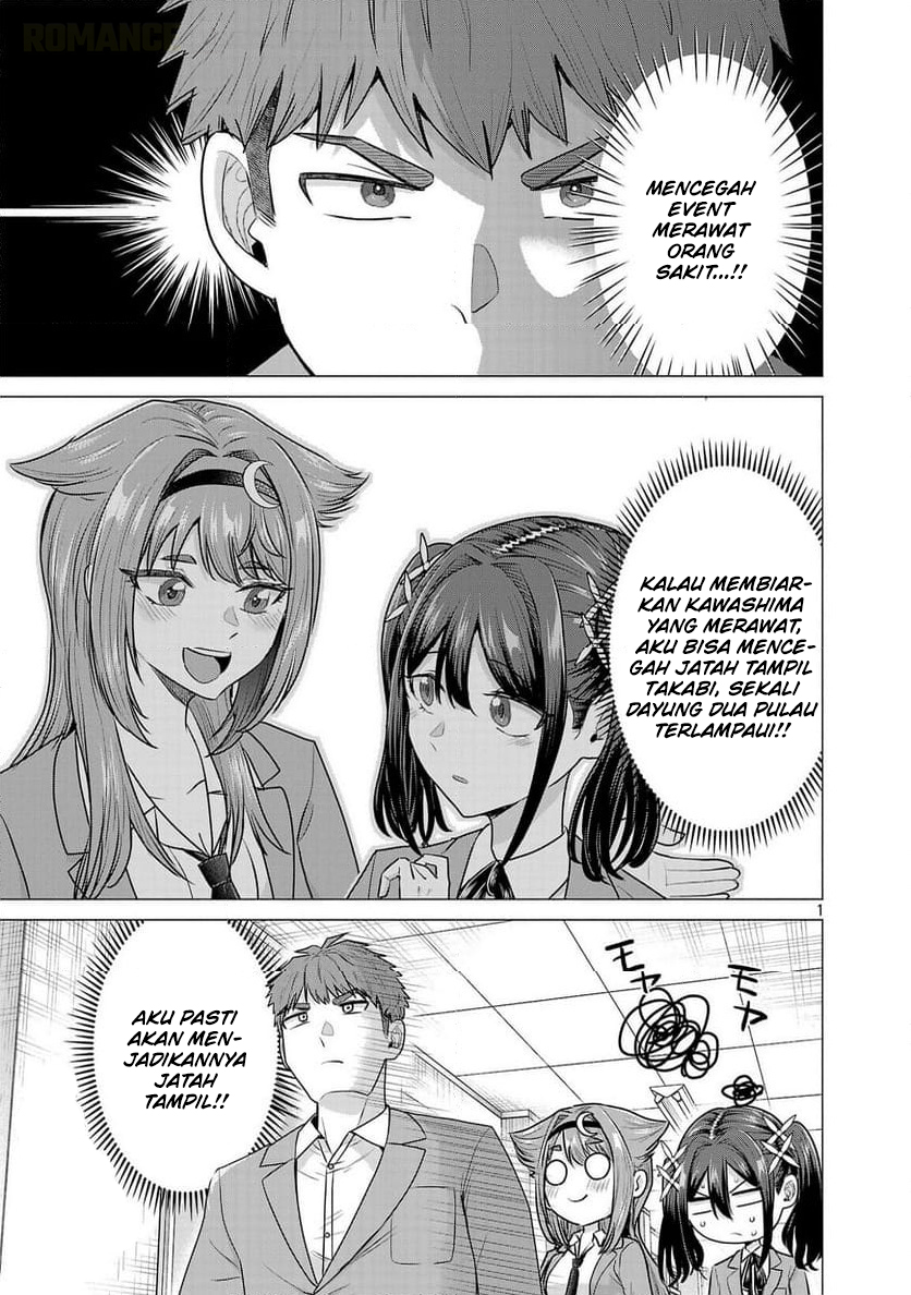 Make Heroine wo Katasetai!! Chapter 7 - halaman 2