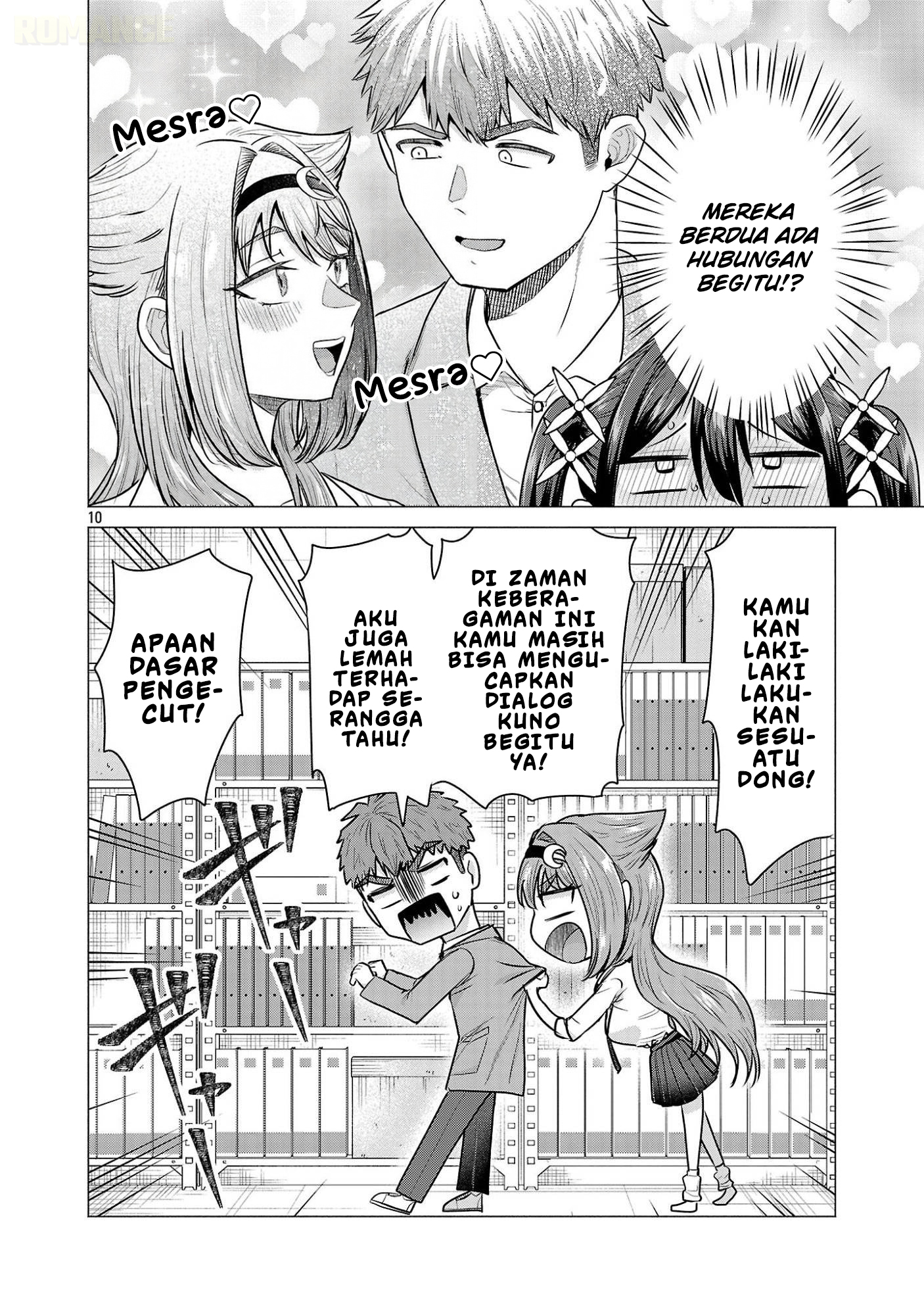 Make Heroine wo Katasetai!! Chapter 8 - halaman 11