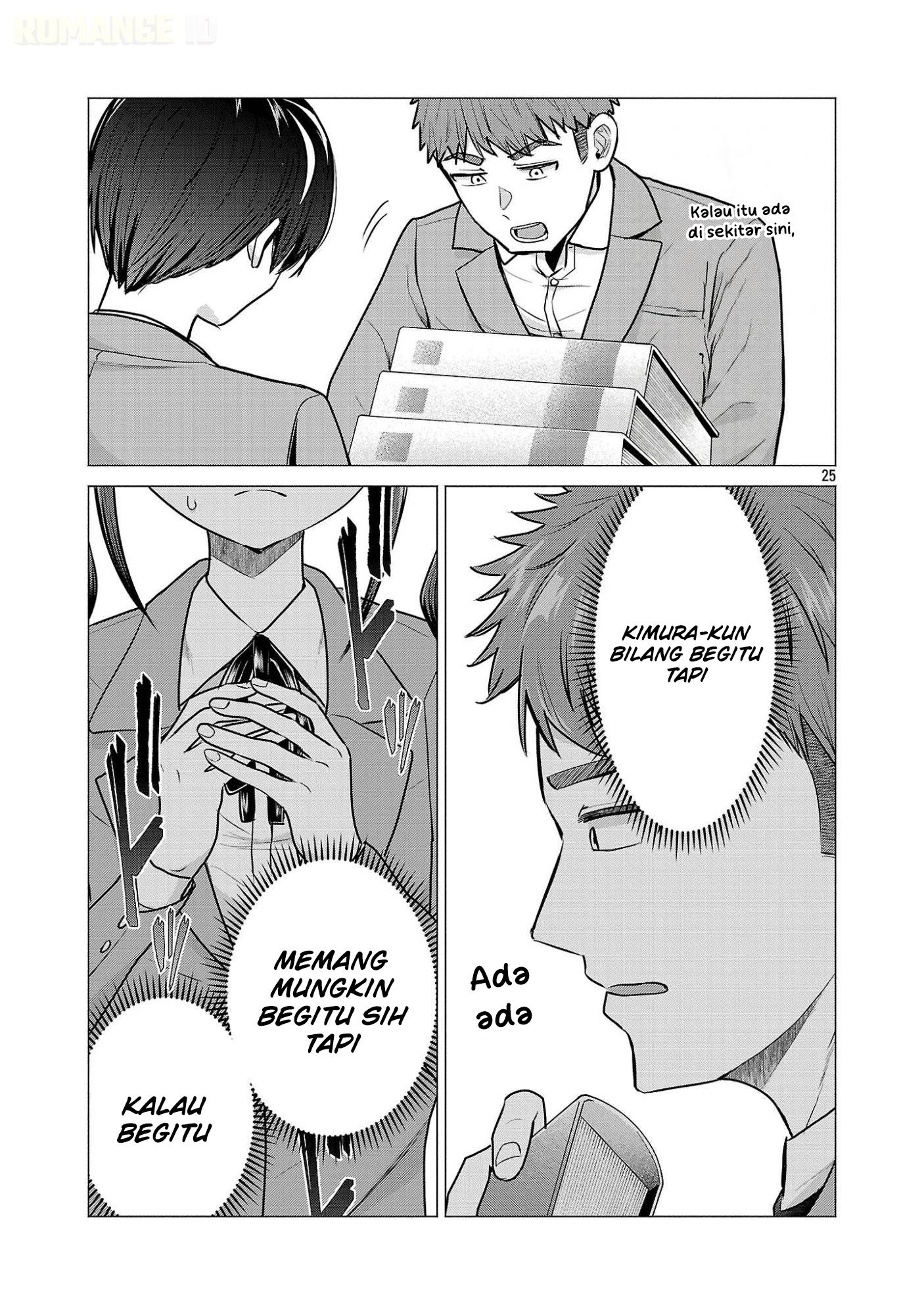 Make Heroine wo Katasetai!! Chapter 8 - halaman 26
