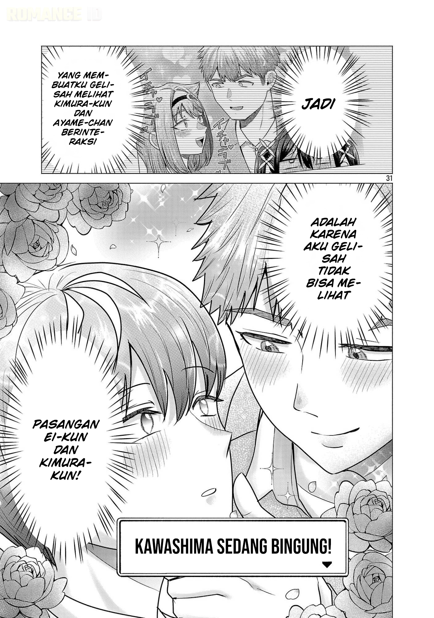 Make Heroine wo Katasetai!! Chapter 8 - halaman 32