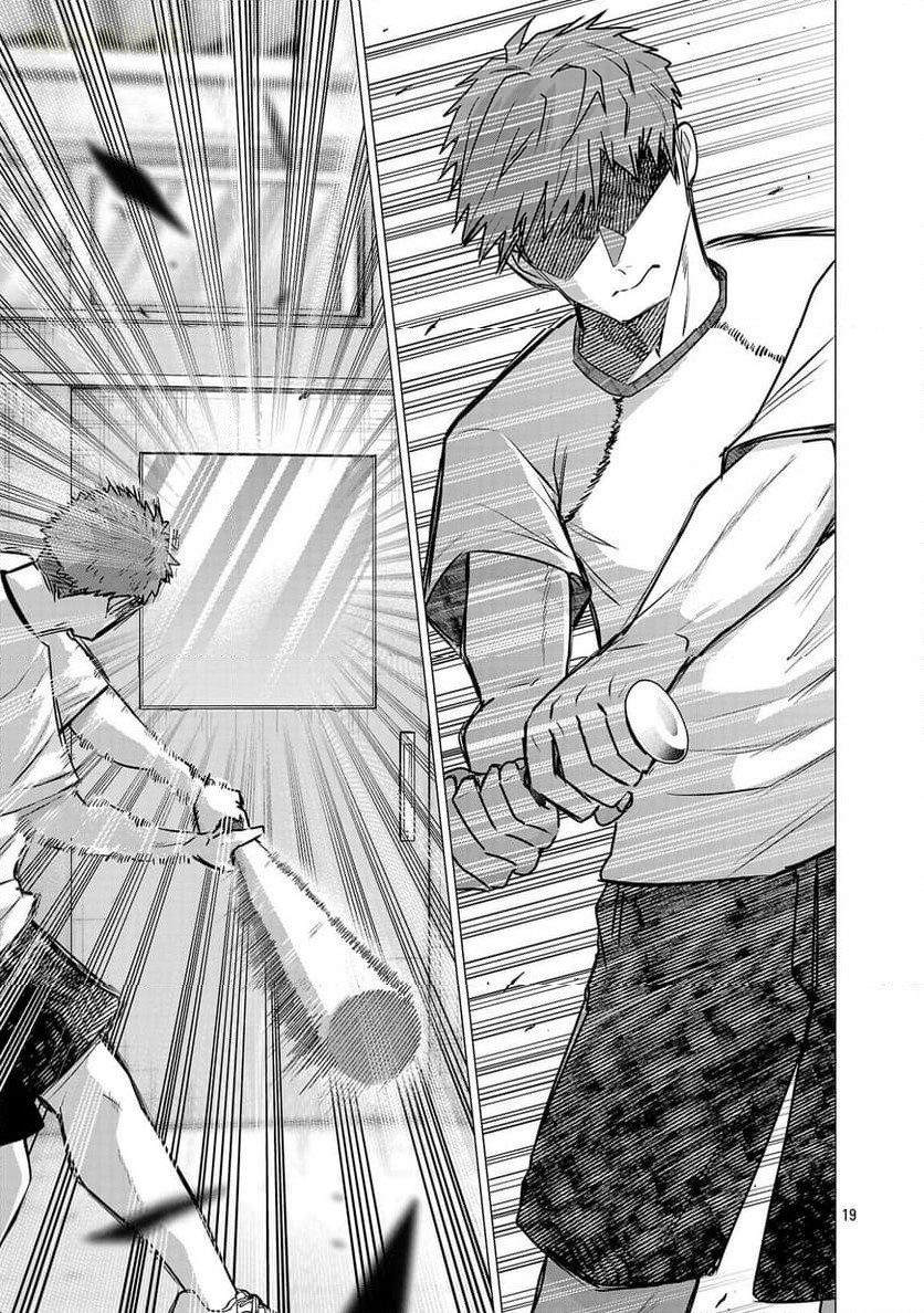 Make Heroine wo Katasetai!! Chapter 9 - halaman 20