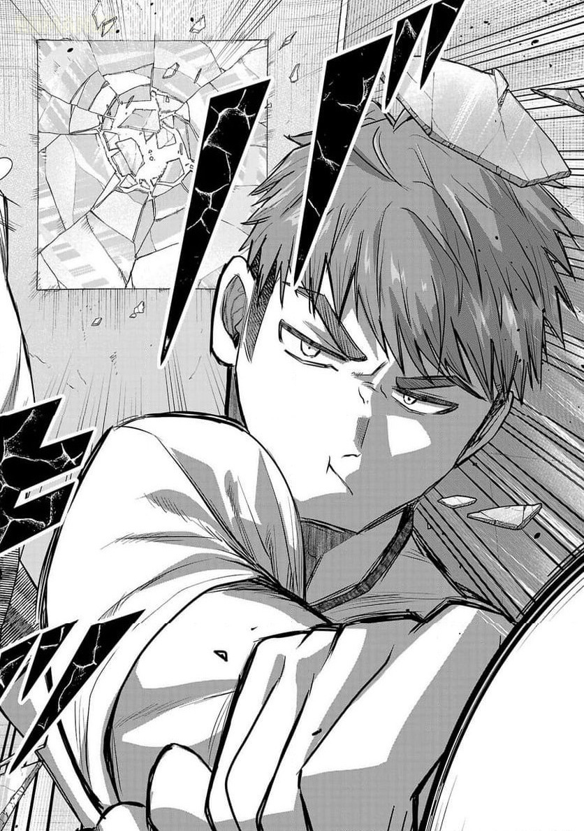 Make Heroine wo Katasetai!! Chapter 9 - halaman 21