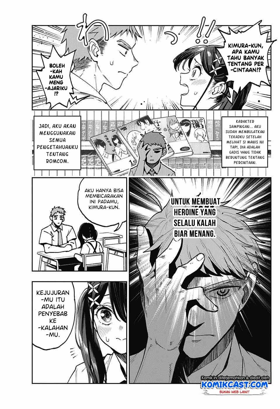 Make Heroine wo Katasetai!! Chapter 0 - halaman 10