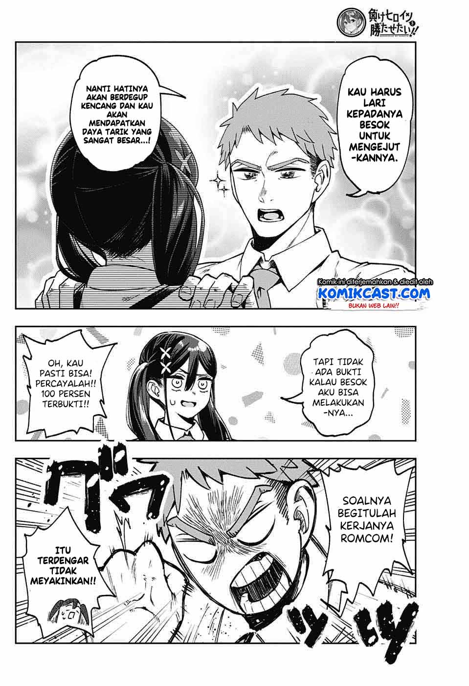 Make Heroine wo Katasetai!! Chapter 0 - halaman 19