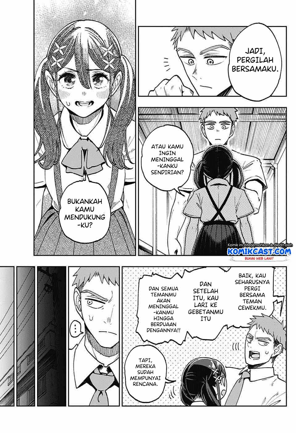 Make Heroine wo Katasetai!! Chapter 0 - halaman 20