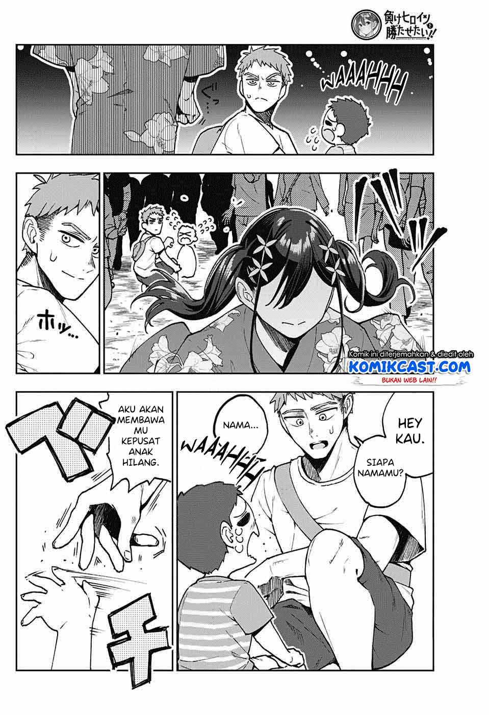 Make Heroine wo Katasetai!! Chapter 0 - halaman 23