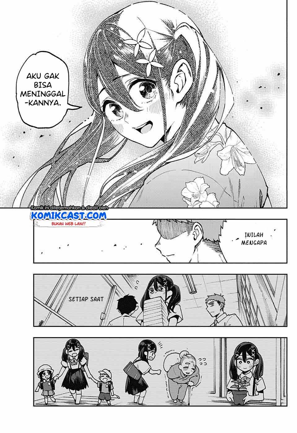 Make Heroine wo Katasetai!! Chapter 0 - halaman 26