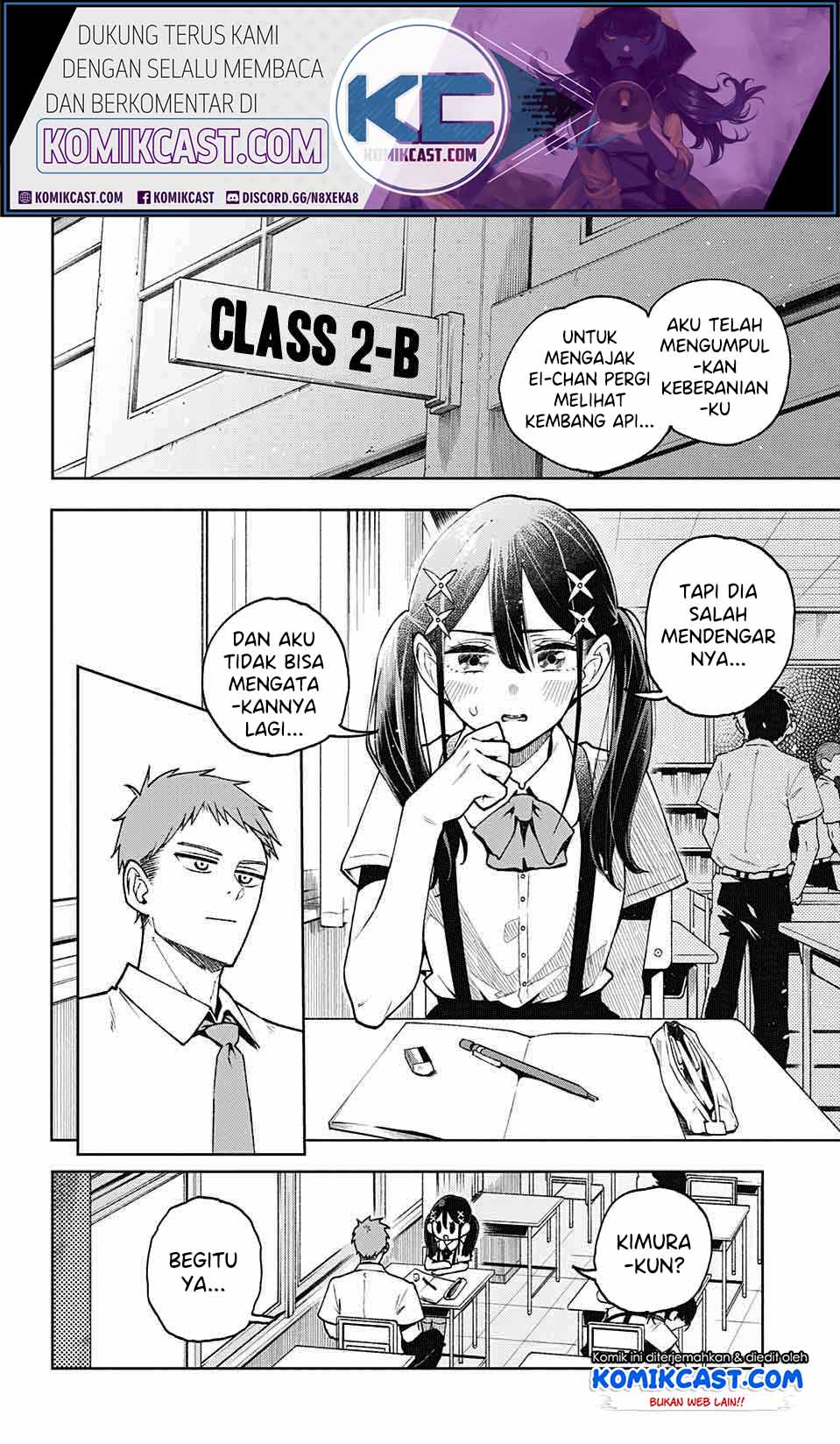 Make Heroine wo Katasetai!! Chapter 0 - halaman 3
