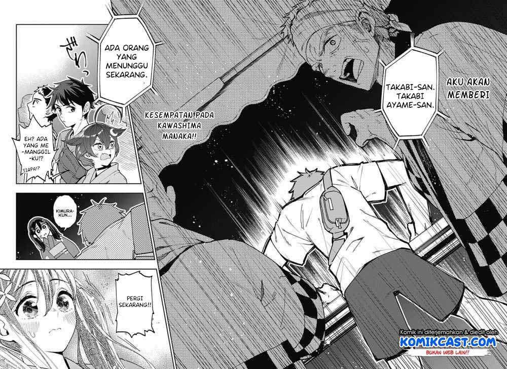 Make Heroine wo Katasetai!! Chapter 0 - halaman 33