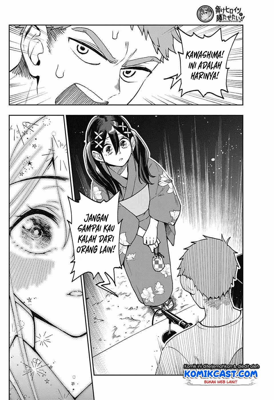 Make Heroine wo Katasetai!! Chapter 0 - halaman 34