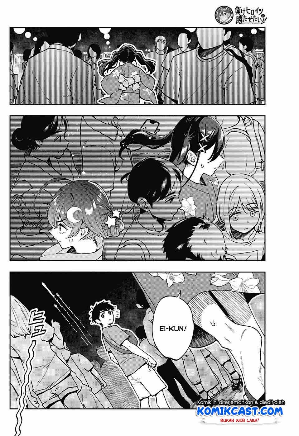 Make Heroine wo Katasetai!! Chapter 0 - halaman 36