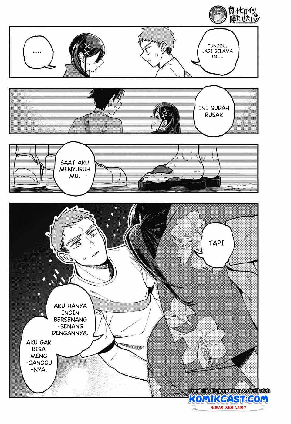 Make Heroine wo Katasetai!! Chapter 0 - halaman 40