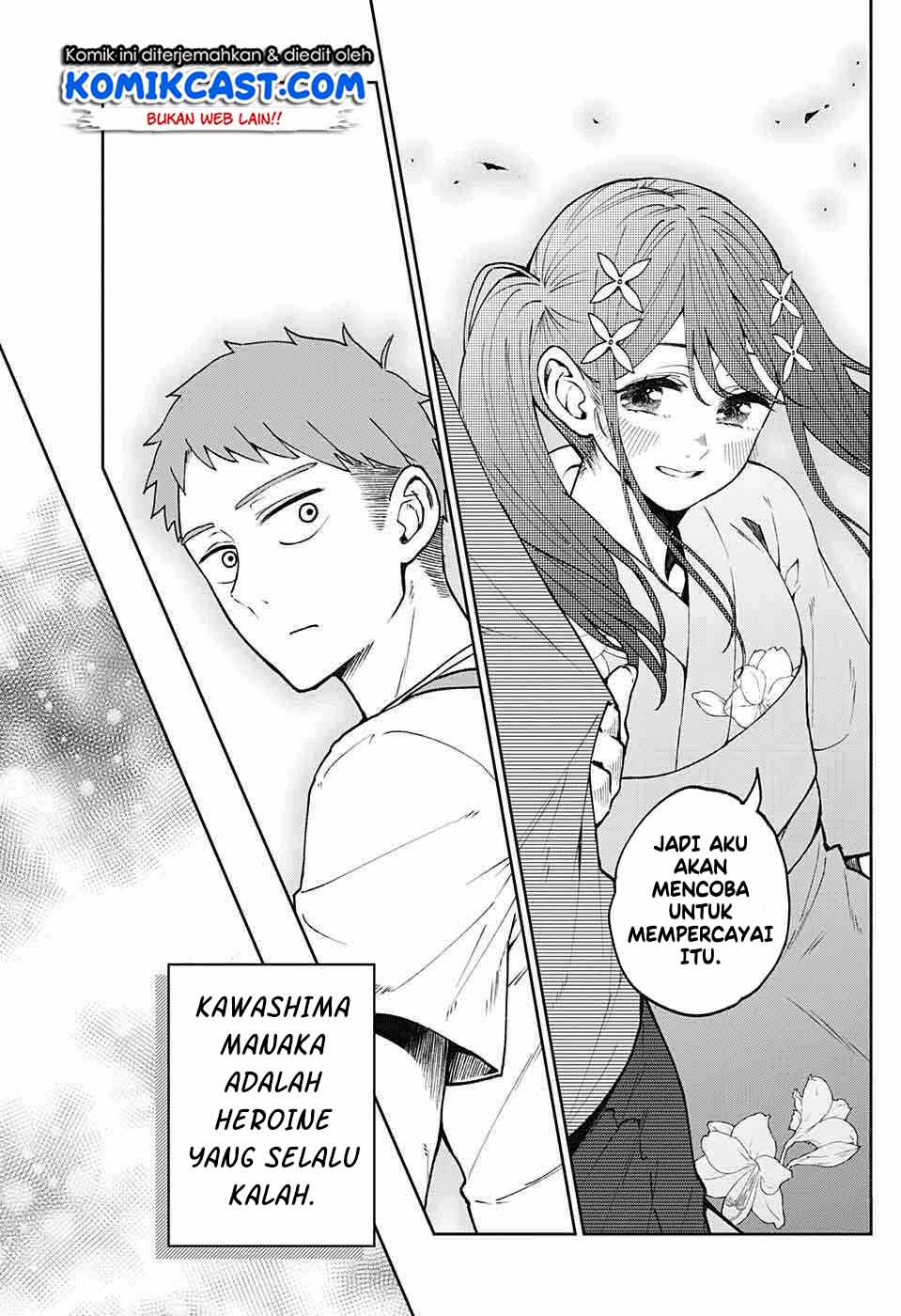 Make Heroine wo Katasetai!! Chapter 0 - halaman 43
