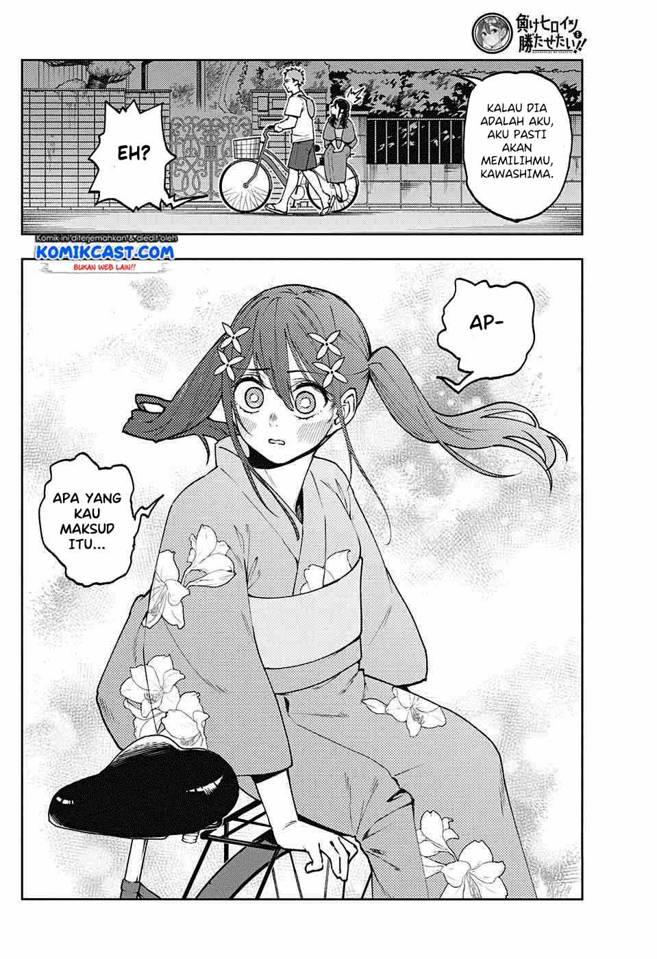 Make Heroine wo Katasetai!! Chapter 0 - halaman 44