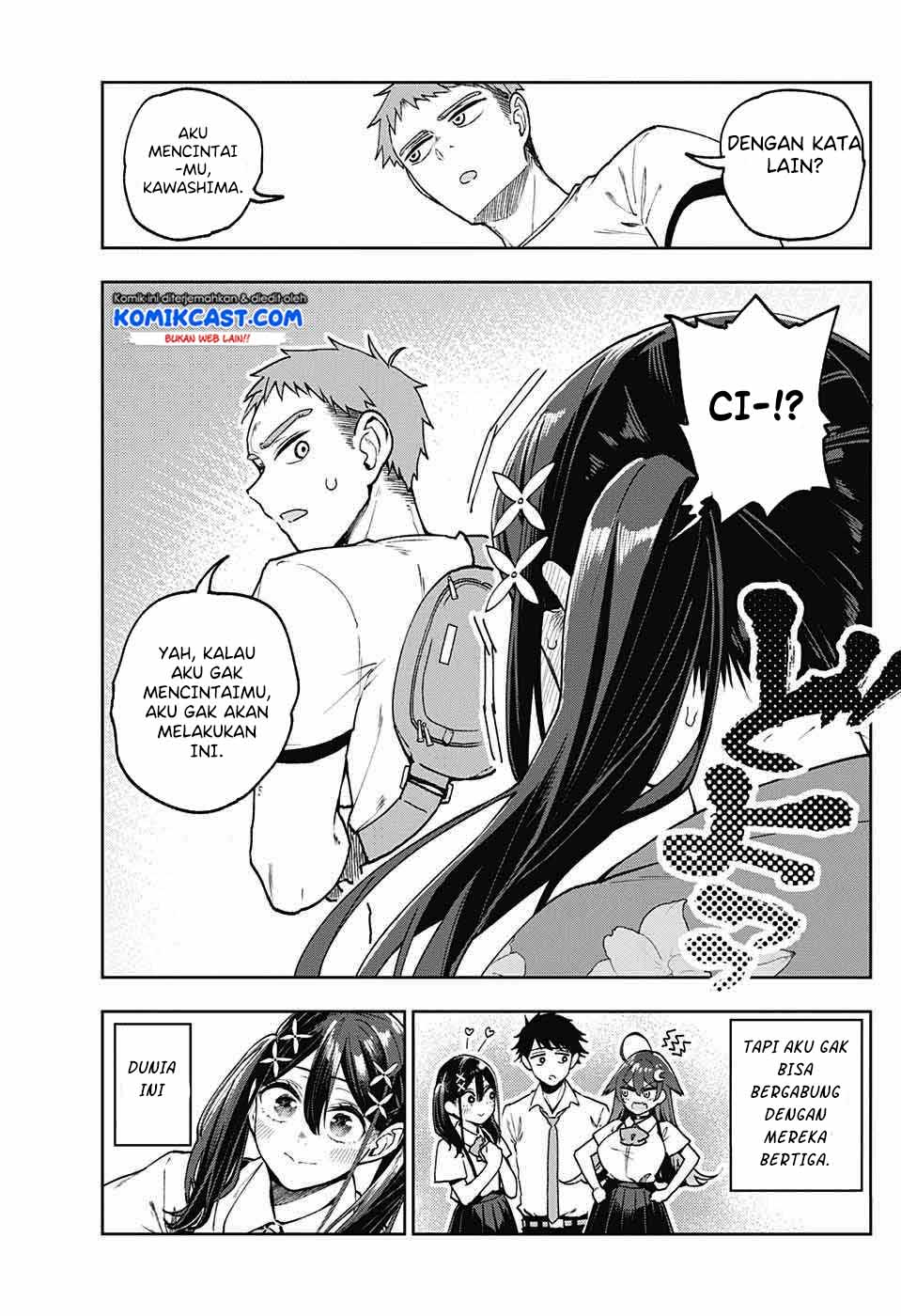 Make Heroine wo Katasetai!! Chapter 0 - halaman 45