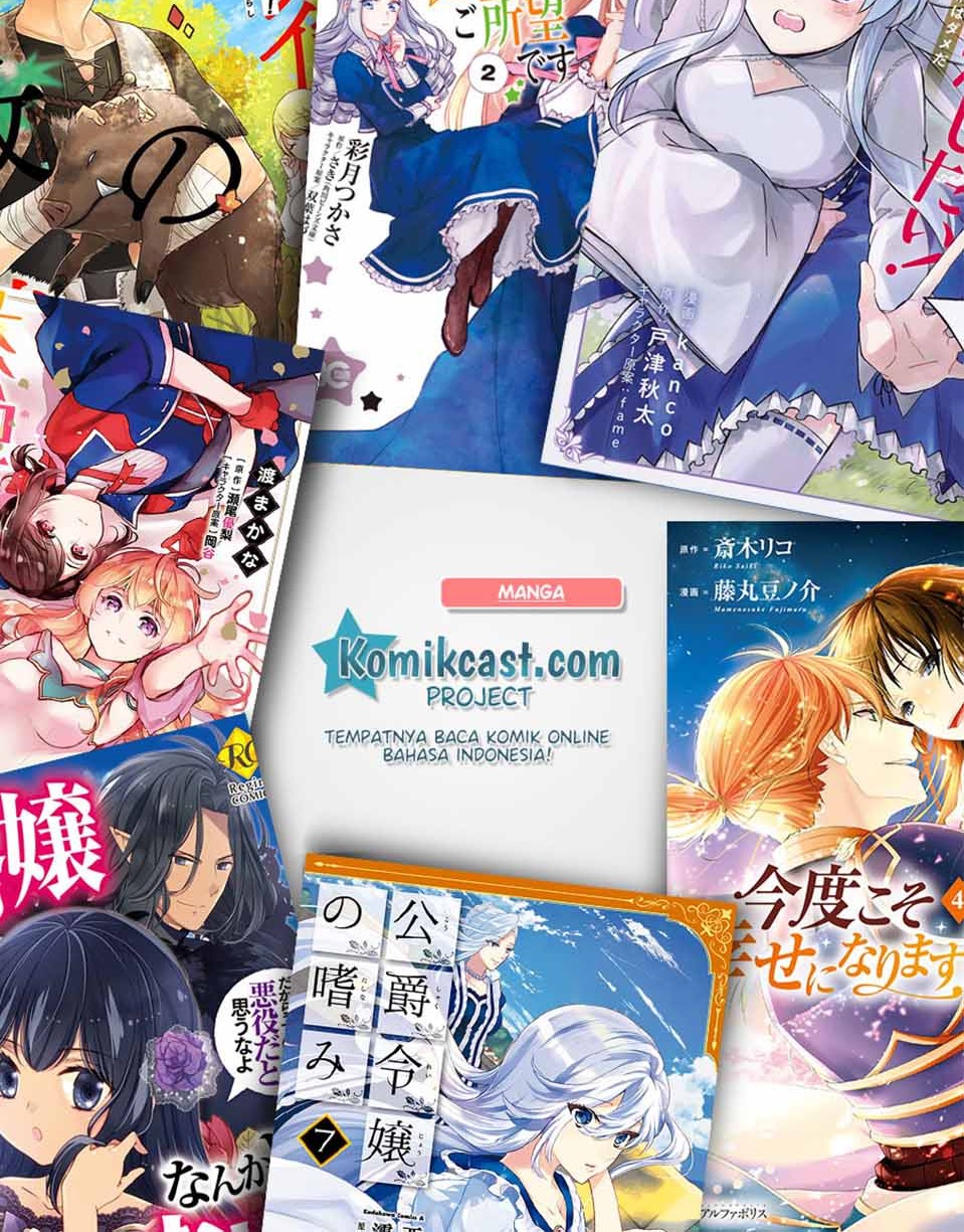 Make Heroine wo Katasetai!! Chapter 0 - halaman 48