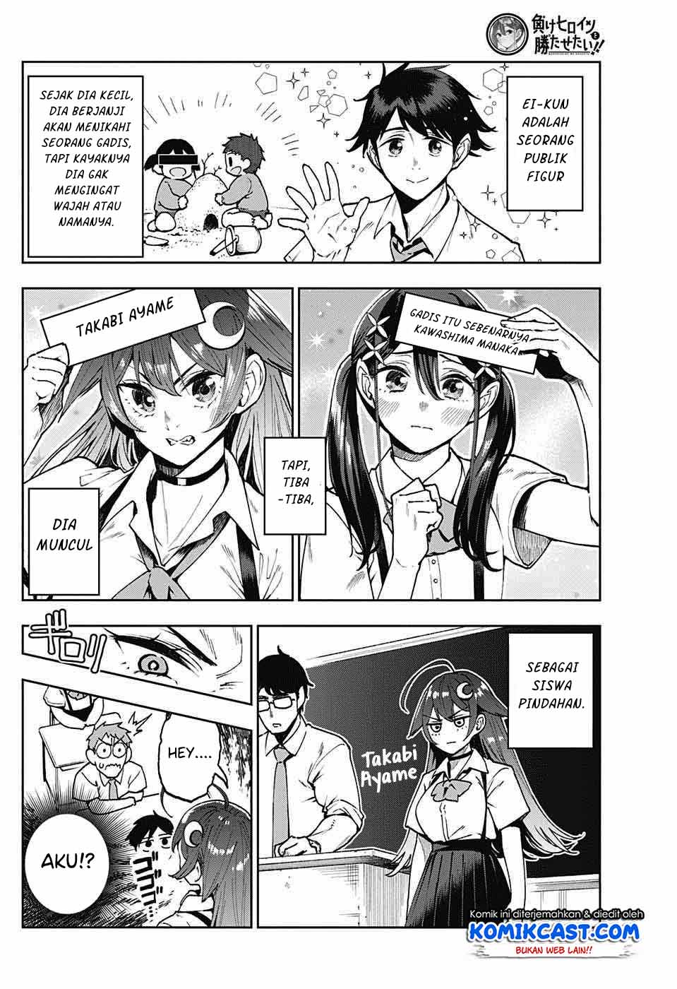 Make Heroine wo Katasetai!! Chapter 0 - halaman 5