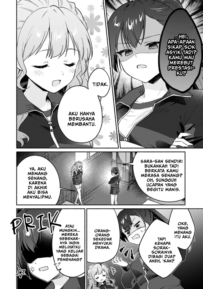 Makemasen kara to Iiharu Kao no Ii Onnanoko wo, Zenryoku de Kuppuku saseru Yuri no Ohanashi Chapter 1 - halaman 11