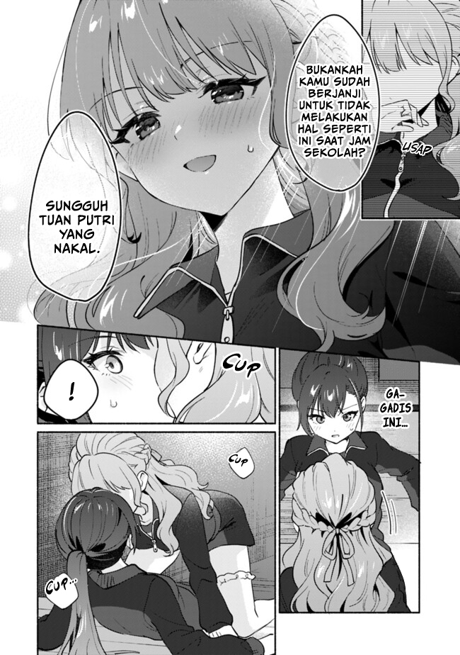 Makemasen kara to Iiharu Kao no Ii Onnanoko wo, Zenryoku de Kuppuku saseru Yuri no Ohanashi Chapter 1 - halaman 17