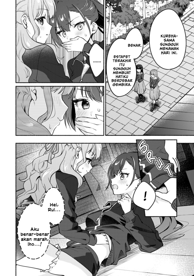 Makemasen kara to Iiharu Kao no Ii Onnanoko wo, Zenryoku de Kuppuku saseru Yuri no Ohanashi Chapter 1 - halaman 19