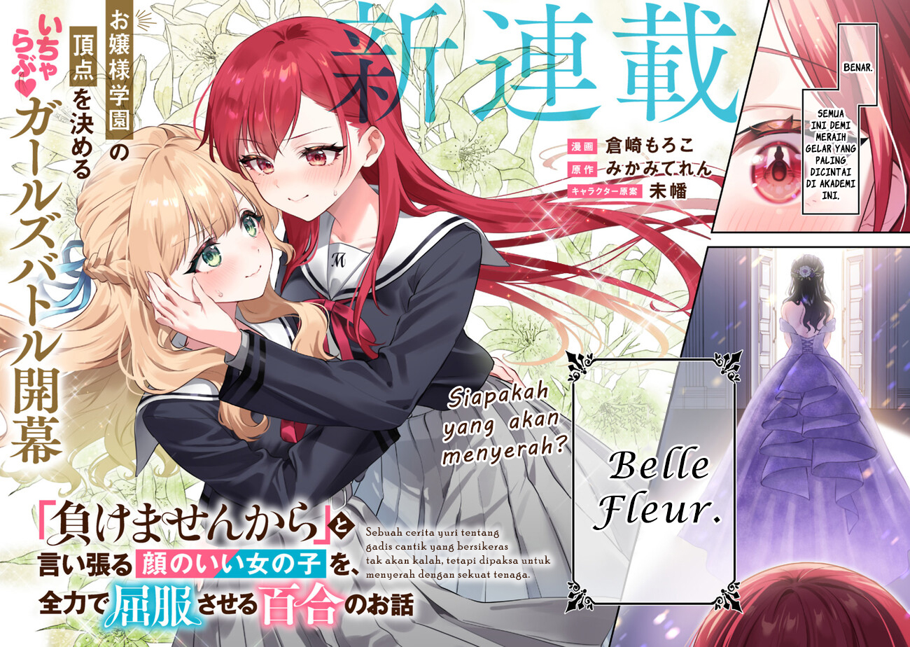 Makemasen kara to Iiharu Kao no Ii Onnanoko wo, Zenryoku de Kuppuku saseru Yuri no Ohanashi Chapter 1 - halaman 2