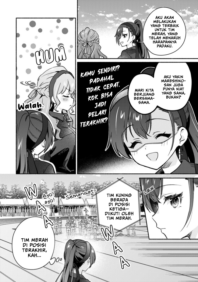 Makemasen kara to Iiharu Kao no Ii Onnanoko wo, Zenryoku de Kuppuku saseru Yuri no Ohanashi Chapter 1 - halaman 5