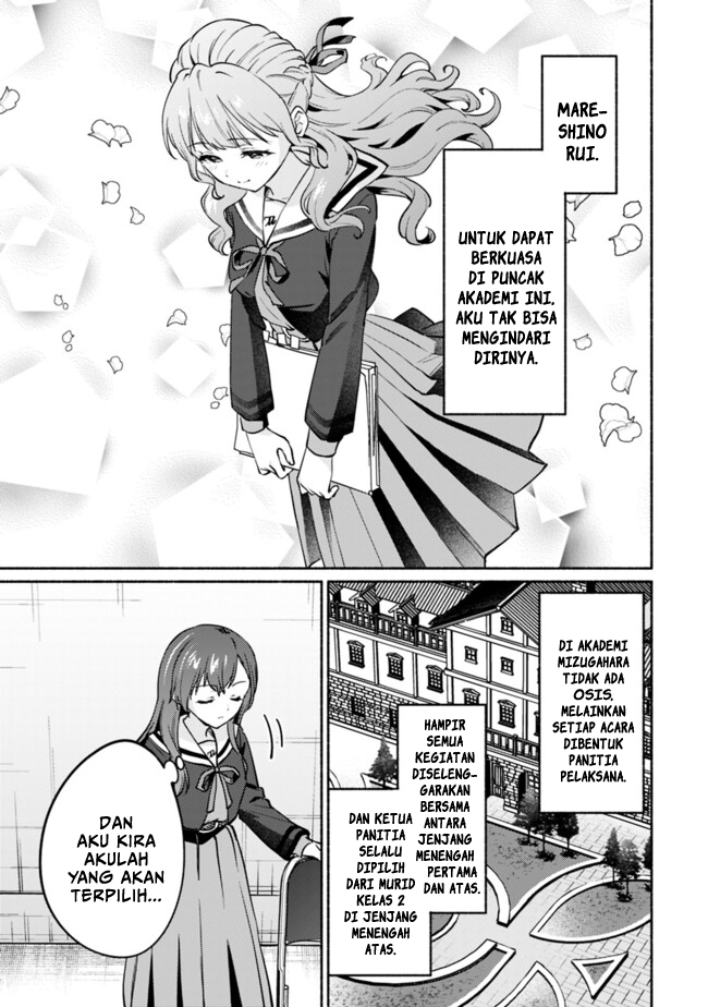 Makemasen kara to Iiharu Kao no Ii Onnanoko wo, Zenryoku de Kuppuku saseru Yuri no Ohanashi Chapter 2 - halaman 15