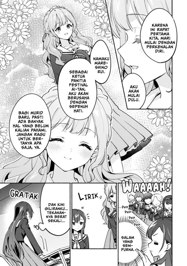 Makemasen kara to Iiharu Kao no Ii Onnanoko wo, Zenryoku de Kuppuku saseru Yuri no Ohanashi Chapter 2 - halaman 17
