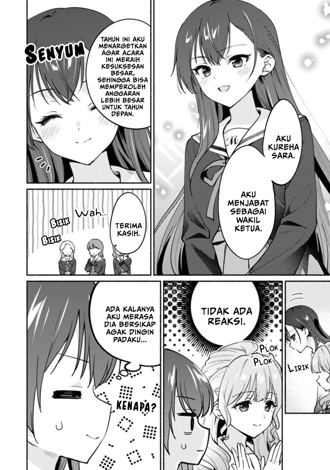 Makemasen kara to Iiharu Kao no Ii Onnanoko wo, Zenryoku de Kuppuku saseru Yuri no Ohanashi Chapter 2 - halaman 18