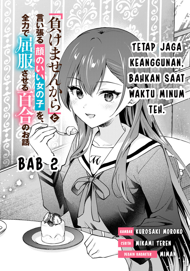Makemasen kara to Iiharu Kao no Ii Onnanoko wo, Zenryoku de Kuppuku saseru Yuri no Ohanashi Chapter 2 - halaman 2