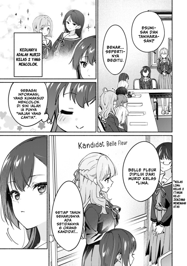 Makemasen kara to Iiharu Kao no Ii Onnanoko wo, Zenryoku de Kuppuku saseru Yuri no Ohanashi Chapter 2 - halaman 21