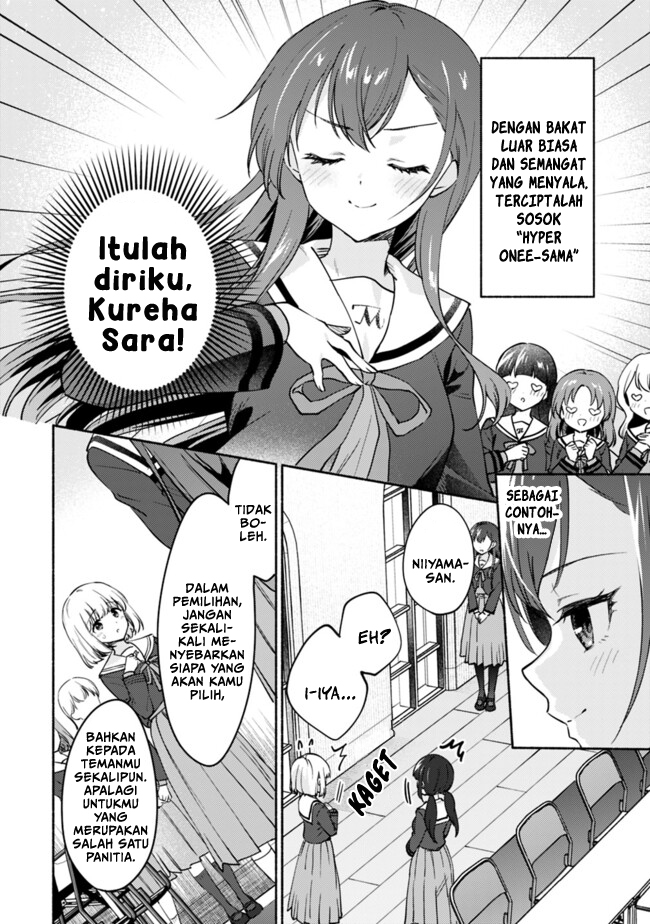 Makemasen kara to Iiharu Kao no Ii Onnanoko wo, Zenryoku de Kuppuku saseru Yuri no Ohanashi Chapter 2 - halaman 6