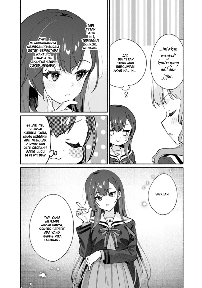 Makemasen kara to Iiharu Kao no Ii Onnanoko wo, Zenryoku de Kuppuku saseru Yuri no Ohanashi Chapter 3 - halaman 16