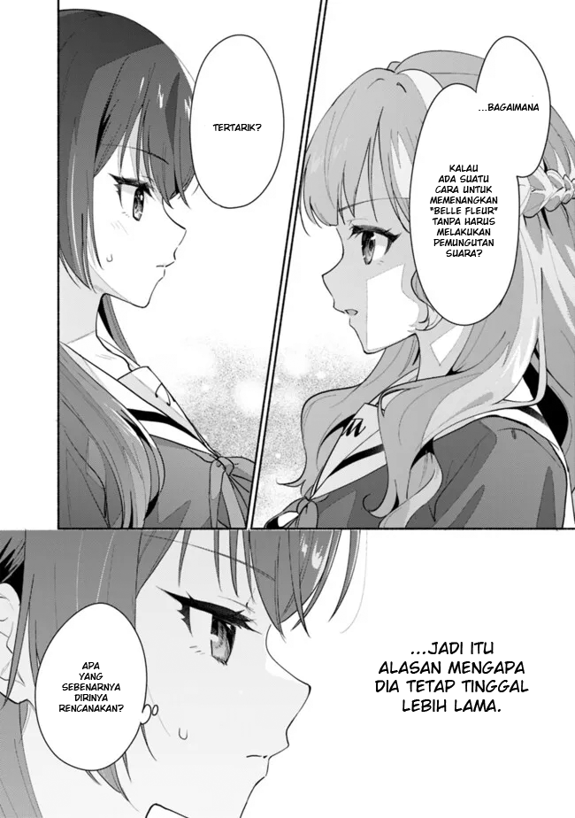 Makemasen kara to Iiharu Kao no Ii Onnanoko wo, Zenryoku de Kuppuku saseru Yuri no Ohanashi Chapter 3 - halaman 8
