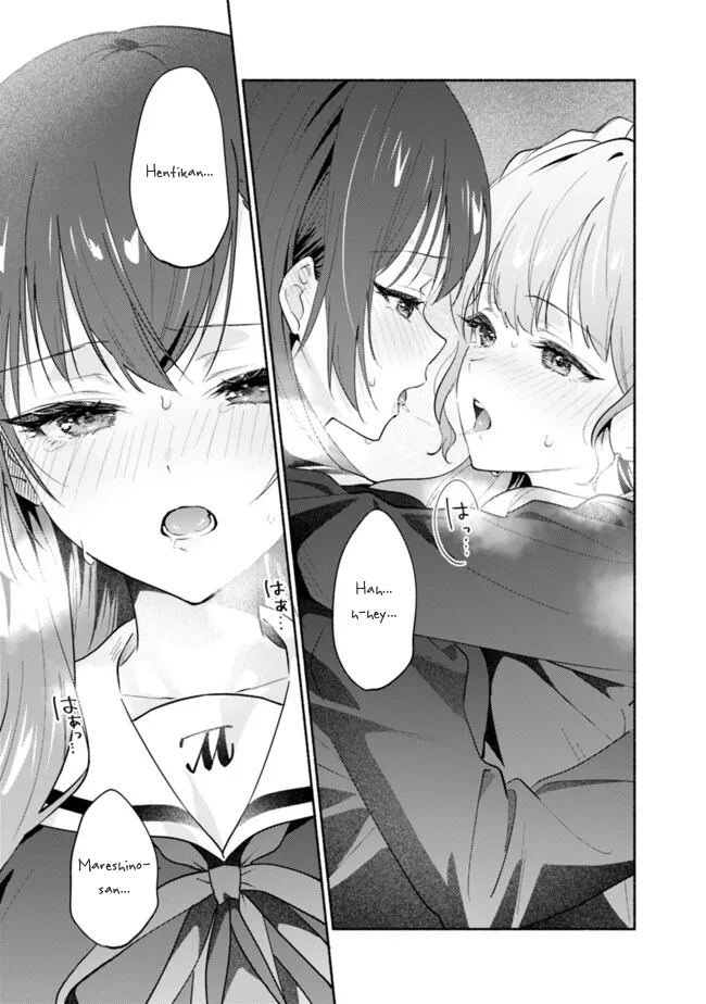 Makemasen kara to Iiharu Kao no Ii Onnanoko wo, Zenryoku de Kuppuku saseru Yuri no Ohanashi Chapter 4 - halaman 13