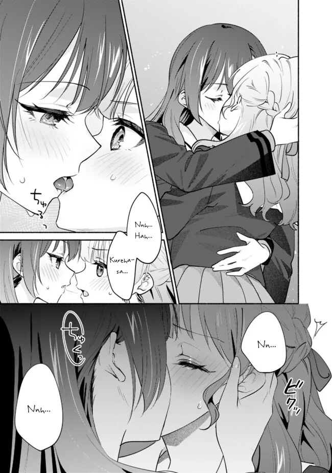 Makemasen kara to Iiharu Kao no Ii Onnanoko wo, Zenryoku de Kuppuku saseru Yuri no Ohanashi Chapter 4 - halaman 17