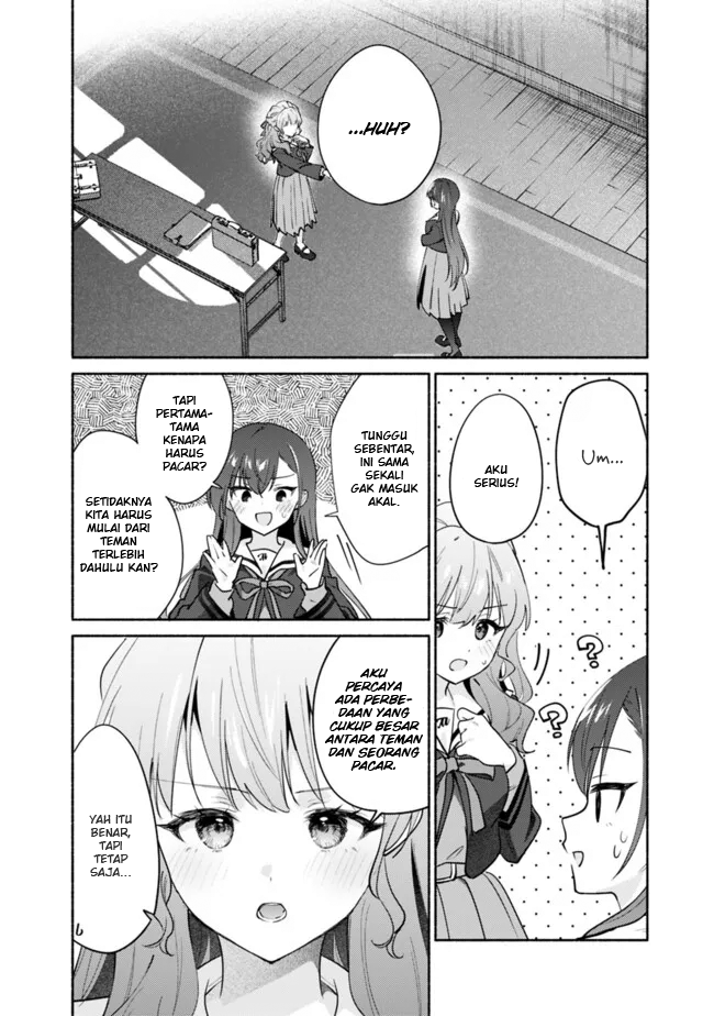 Makemasen kara to Iiharu Kao no Ii Onnanoko wo, Zenryoku de Kuppuku saseru Yuri no Ohanashi Chapter 4 - halaman 2