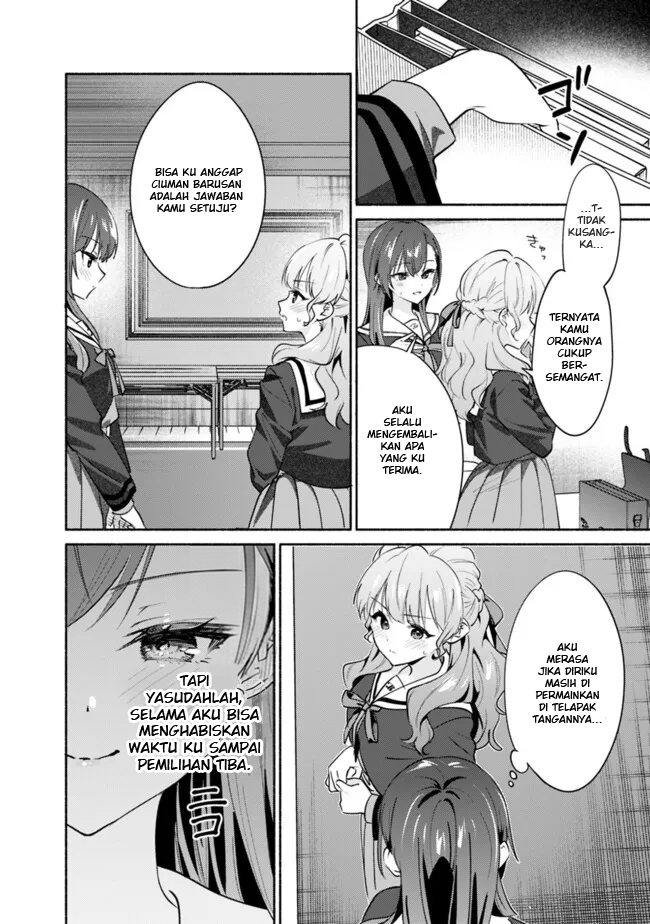 Makemasen kara to Iiharu Kao no Ii Onnanoko wo, Zenryoku de Kuppuku saseru Yuri no Ohanashi Chapter 4 - halaman 20