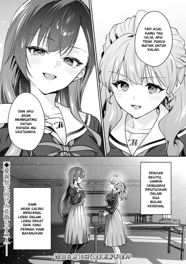Makemasen kara to Iiharu Kao no Ii Onnanoko wo, Zenryoku de Kuppuku saseru Yuri no Ohanashi Chapter 4 - halaman 22