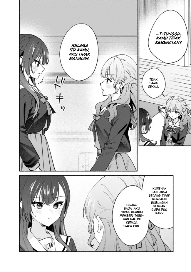 Makemasen kara to Iiharu Kao no Ii Onnanoko wo, Zenryoku de Kuppuku saseru Yuri no Ohanashi Chapter 4 - halaman 4