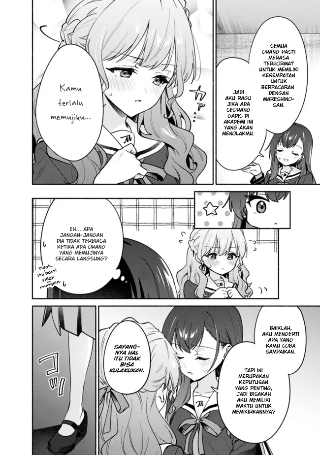 Makemasen kara to Iiharu Kao no Ii Onnanoko wo, Zenryoku de Kuppuku saseru Yuri no Ohanashi Chapter 4 - halaman 6