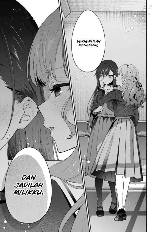 Makemasen kara to Iiharu Kao no Ii Onnanoko wo, Zenryoku de Kuppuku saseru Yuri no Ohanashi Chapter 4 - halaman 9