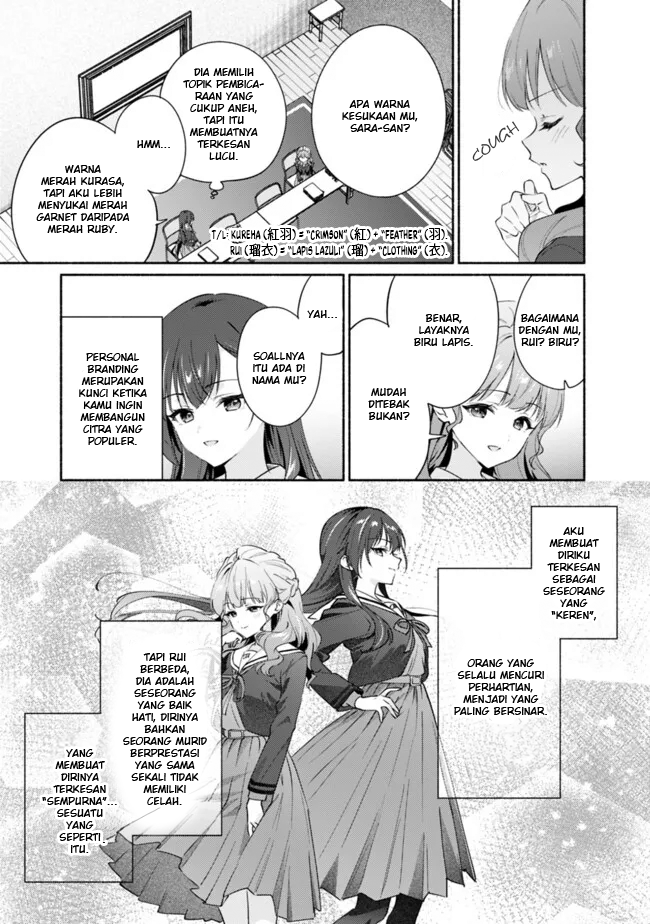Makemasen kara to Iiharu Kao no Ii Onnanoko wo, Zenryoku de Kuppuku saseru Yuri no Ohanashi Chapter 5 - halaman 11