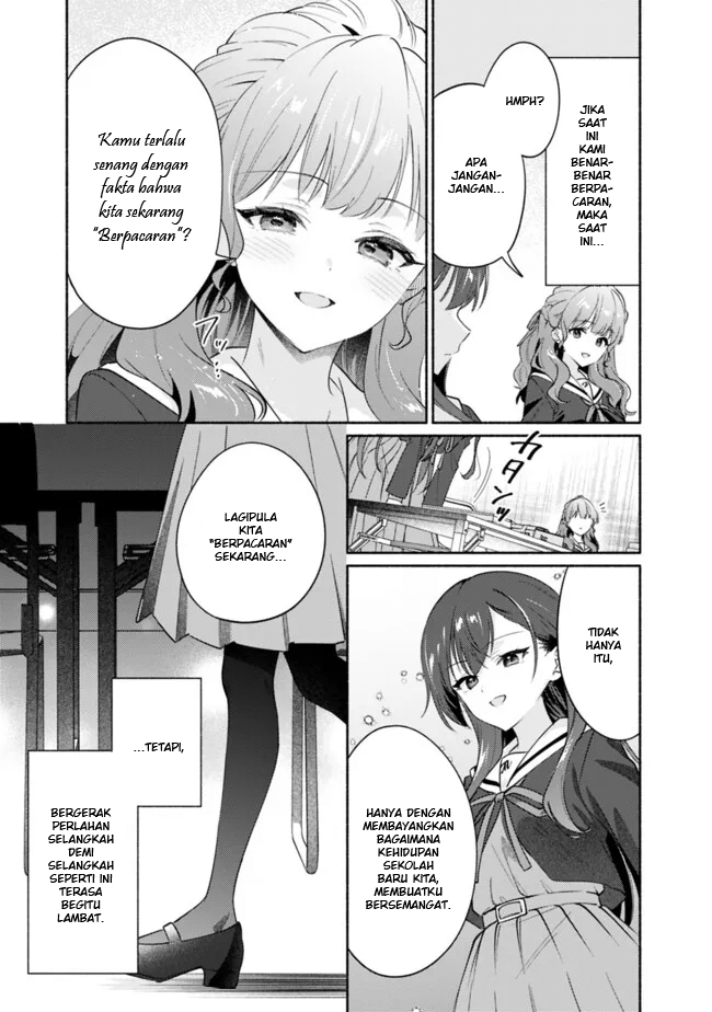 Makemasen kara to Iiharu Kao no Ii Onnanoko wo, Zenryoku de Kuppuku saseru Yuri no Ohanashi Chapter 5 - halaman 13
