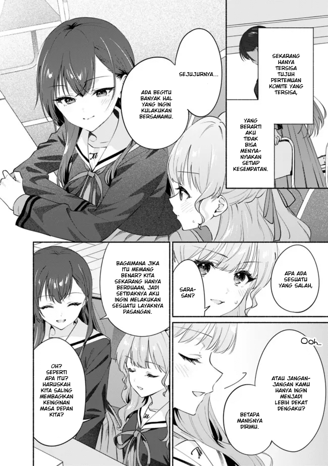 Makemasen kara to Iiharu Kao no Ii Onnanoko wo, Zenryoku de Kuppuku saseru Yuri no Ohanashi Chapter 5 - halaman 14