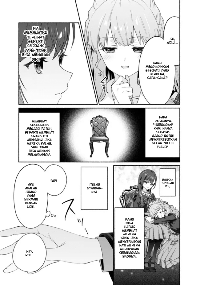 Makemasen kara to Iiharu Kao no Ii Onnanoko wo, Zenryoku de Kuppuku saseru Yuri no Ohanashi Chapter 5 - halaman 15